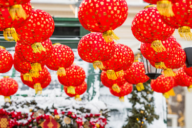 Similar image 22006356