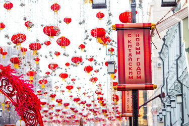 Similar image 22006372