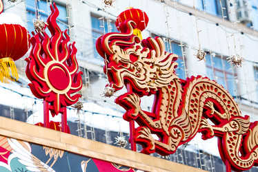 Similar image 22007293