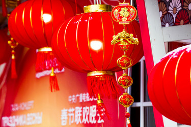 Similar image 22007295