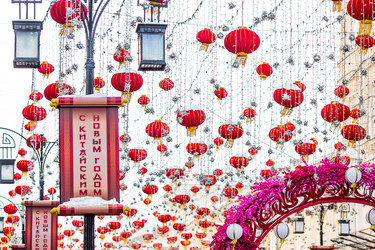 Similar image 22007303