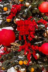 Similar image 22007316