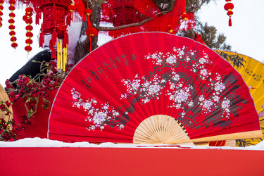 Similar image 22007318