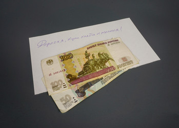 Similar image 22014480