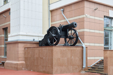 Similar image 22013997