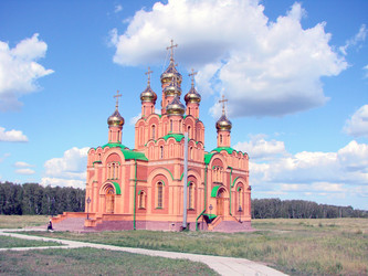 Similar image 22007163