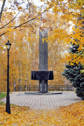 Similar image 22007478