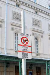 Similar image 22007502