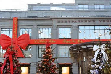 Similar image 22007504