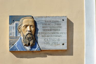 Similar image 22015659