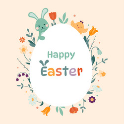 Similar image 22013554