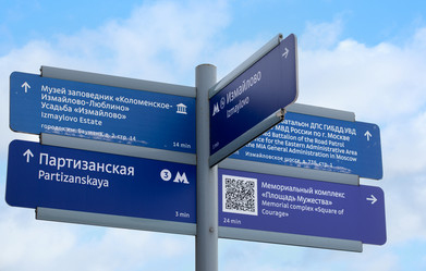 Similar image 22007642