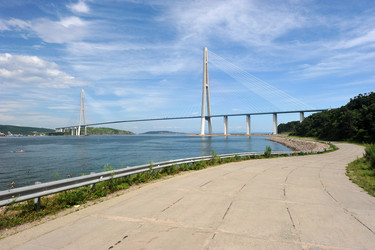 Similar image 22015675