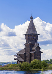 Similar image 22011675