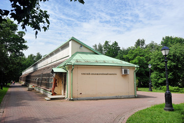 Similar image 22015866