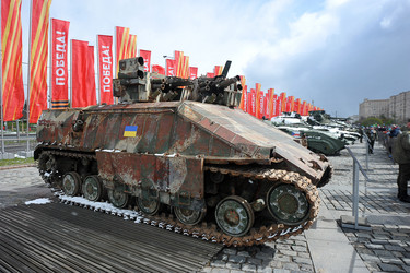 Similar image 22015510