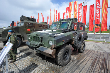 Similar image 22015515