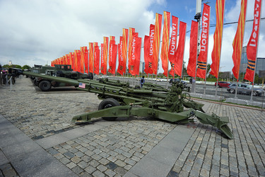 Similar image 22015521