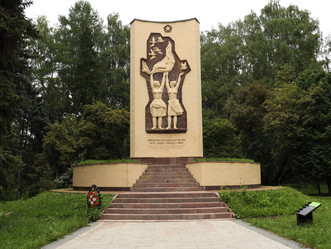 Similar image 22008120