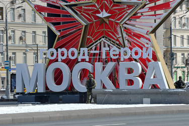 Similar image 22015532