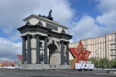 Similar image 22015533