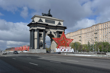 Similar image 22015869