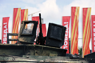 Similar image 22015700