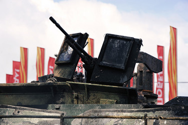 Similar image 22015709