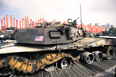 Similar image 22015717