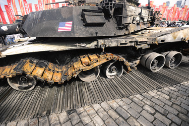 Similar image 22015718