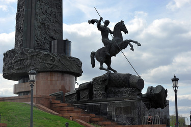 Similar image 22015808