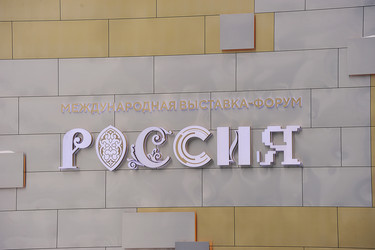 Similar image 22015568