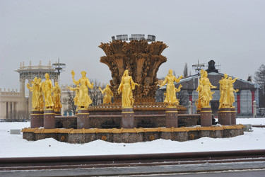 Similar image 22015570