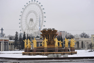 Similar image 22015574