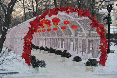 Similar image 22015575