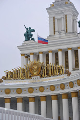 Similar image 22015578