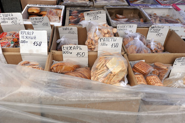 Similar image 22015722