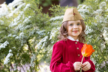 Similar image 22008920