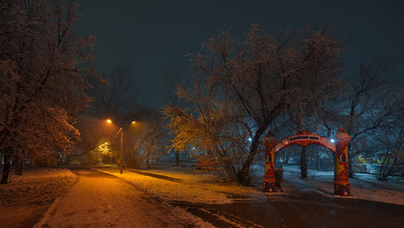 Similar image 22008699