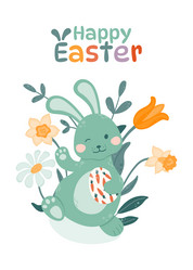 Similar image 22012703