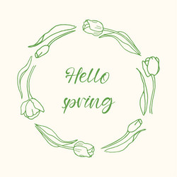 Similar image 22018288