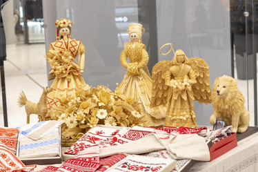 Similar image 22015330