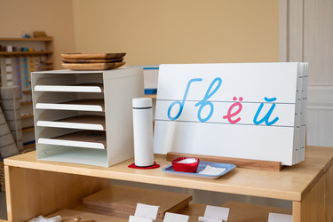 Similar image 22017414