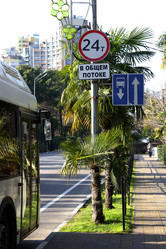 Similar image 22015926