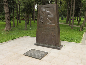 Similar image 22051507