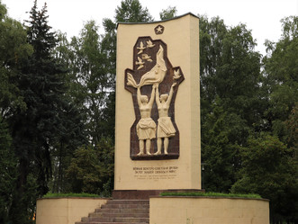 Similar image 22051508