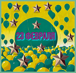 Similar image 22032702