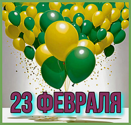 Similar image 22032711