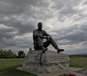 Similar image 22031269