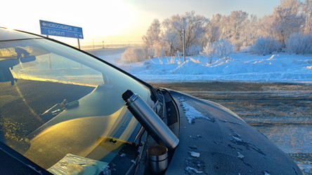 Similar image 22025716